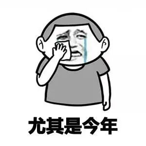 315国际消费者权益日 | 诚信至上，不忘初心