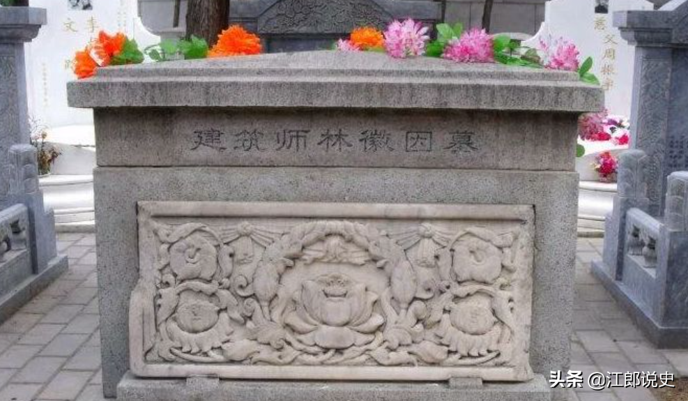 14位国军将领葬进八宝山：一人曾为毛主席守灵，一人骨灰盒被迁出