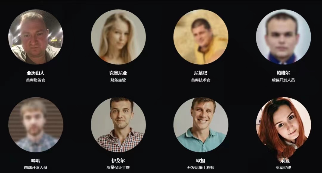 币安即将上线 GT-协议 DeFi 投资池管理协议和DEXes上的去中心化池