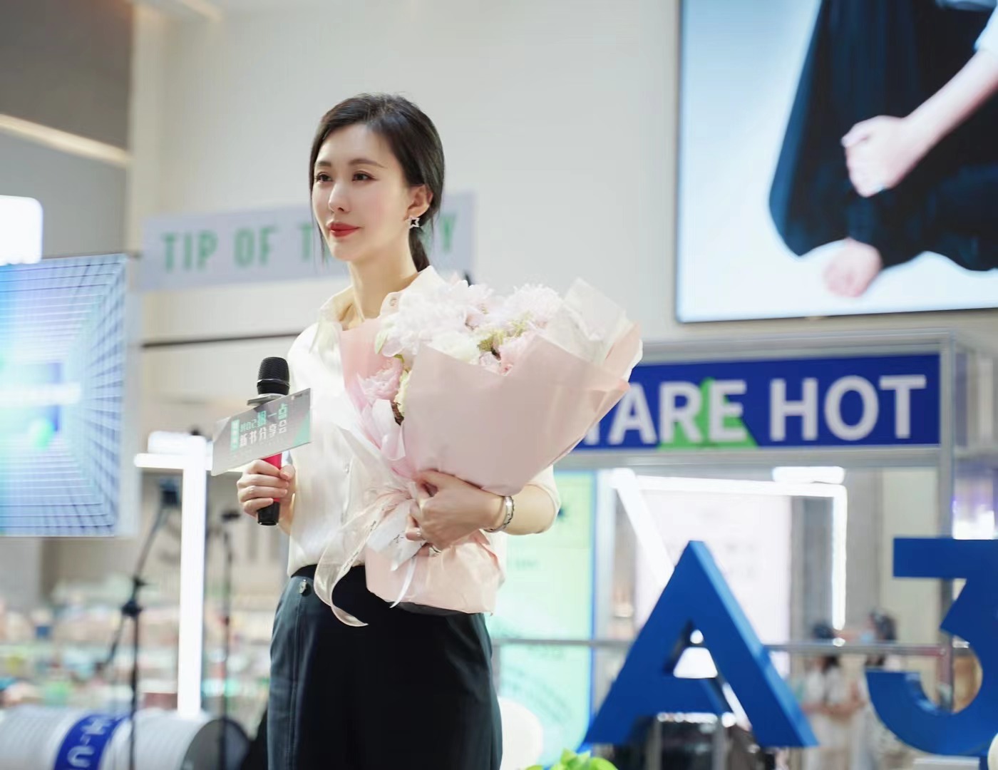 田朴珺与10000名女性面对面分享经验 新书分享会在全国举办