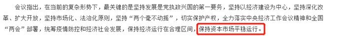 抢反弹！金刚线需求紧俏，光伏耗材的成长性几何？