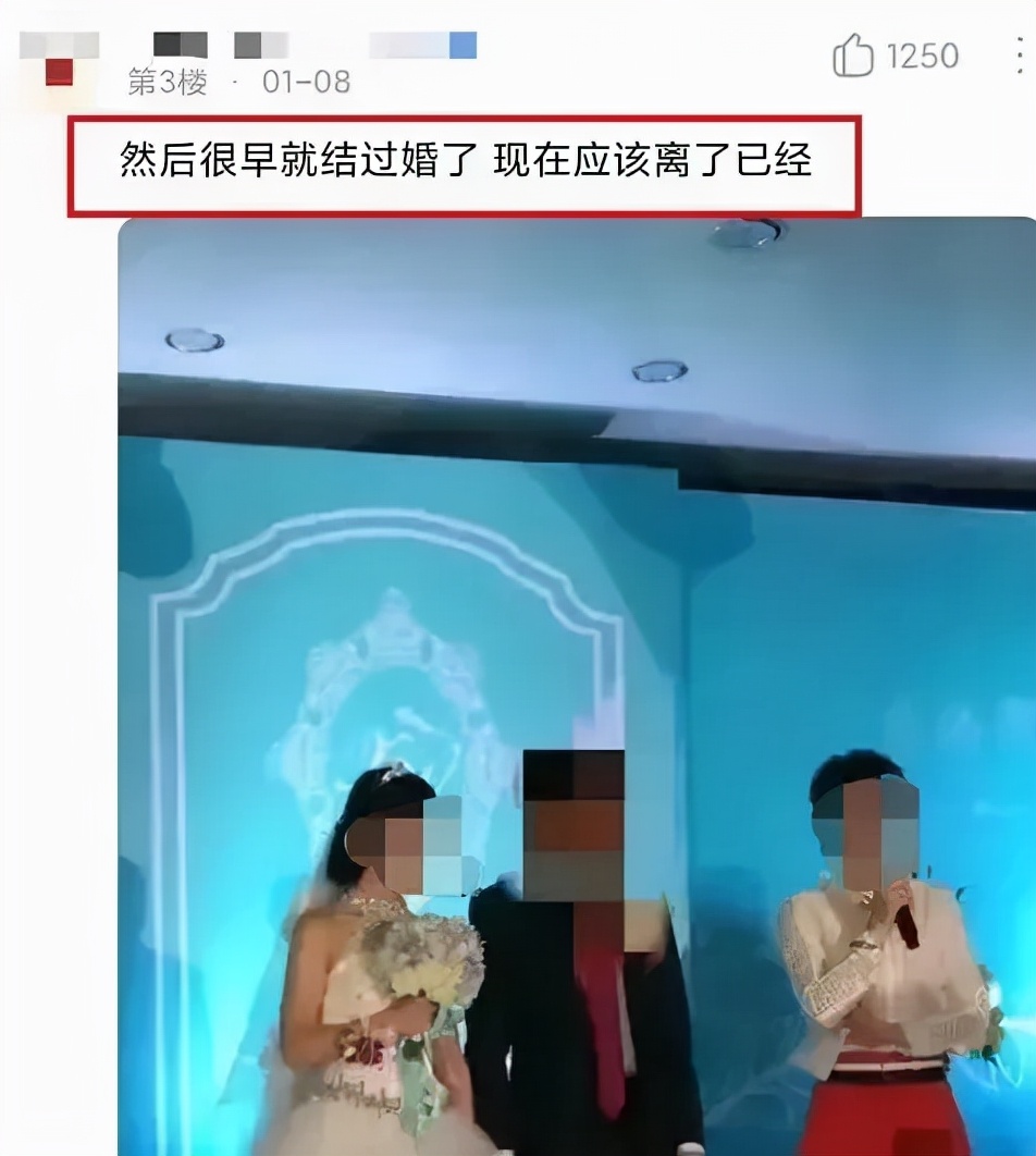 王冰冰“离婚”冲上热搜！可她穿红衣真的绝美