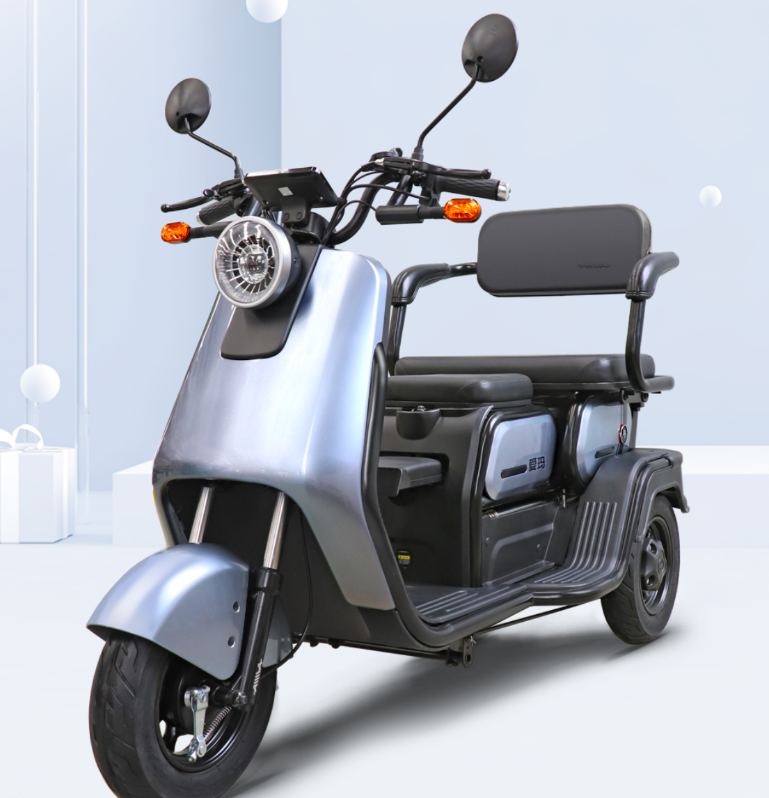 第一款车:爱玛mq电动三轮车