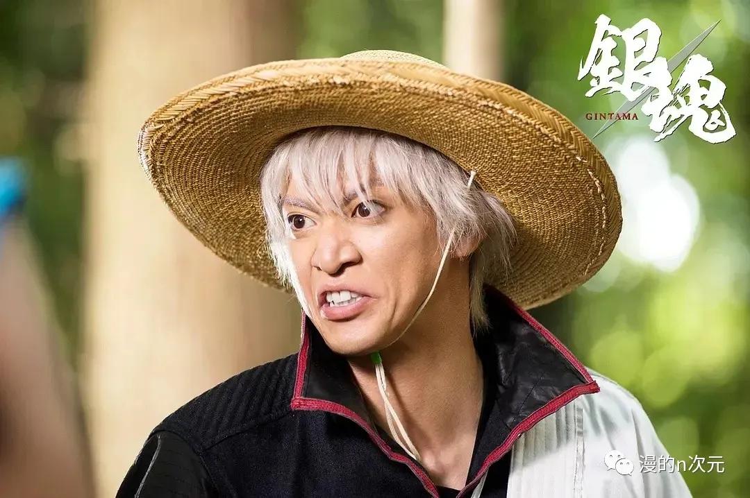 十句話評 銀魂 真人版 整片除了動漫梗 其他一團糟 天天看點