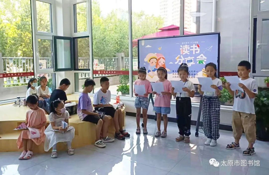 最新打卡地 | 太图城市书房赛马场党群中心馆于7月12日正式开馆