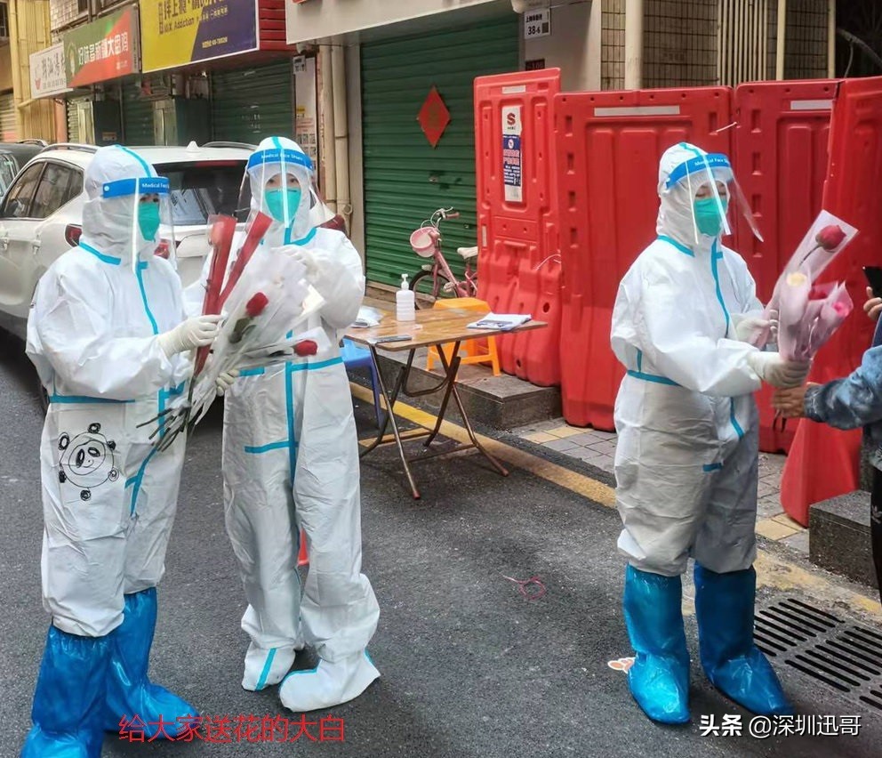 从女神到妇女，请不要故意对女性太好