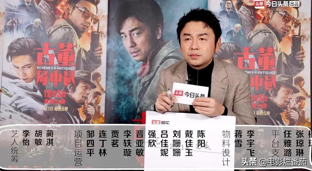 雷佳音演过的电视剧(雷佳音演过的电视剧有哪些) 雷佳音演过的电视剧(雷佳音演过的电视剧有哪些)