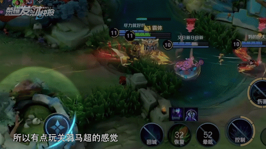 2级4级一套秒！三角跳！穿墙跳！快学一手去玩末日机甲