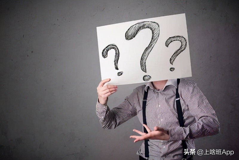 招人难？10年老HR教你3招快速招人