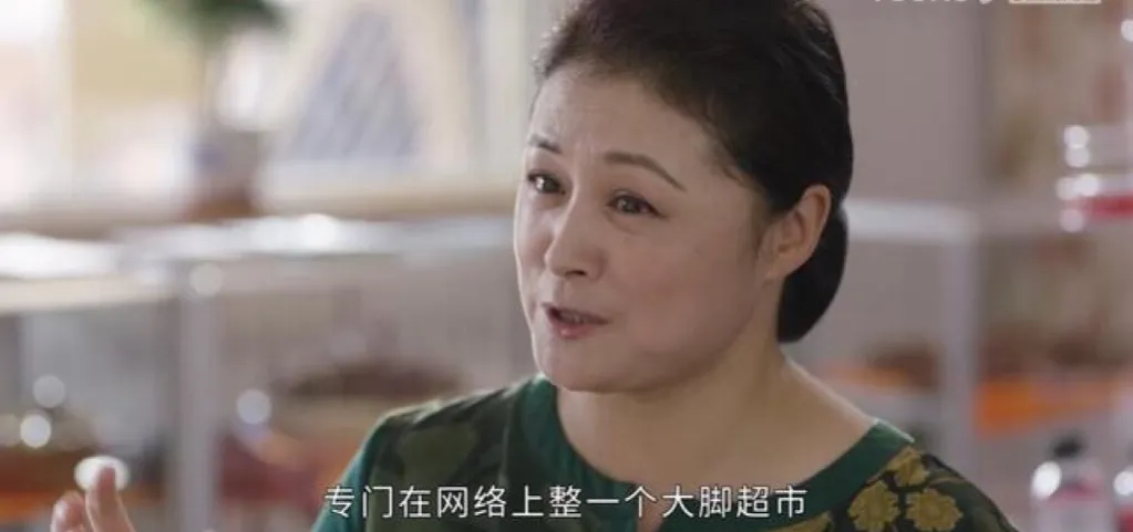 不买理疗床，就是不孝顺？
