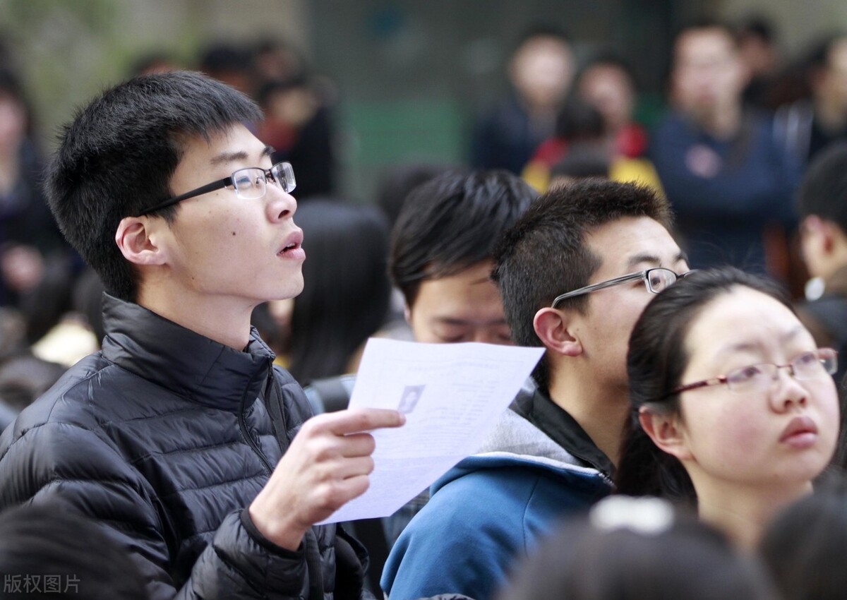 1. 国家公务员考试一年考一次