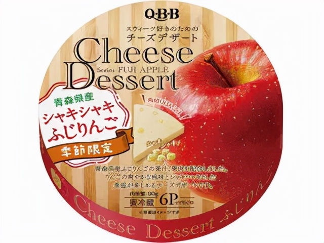 2021年度日本零食大赏出炉！日本零食界选出了92个品类的人气王