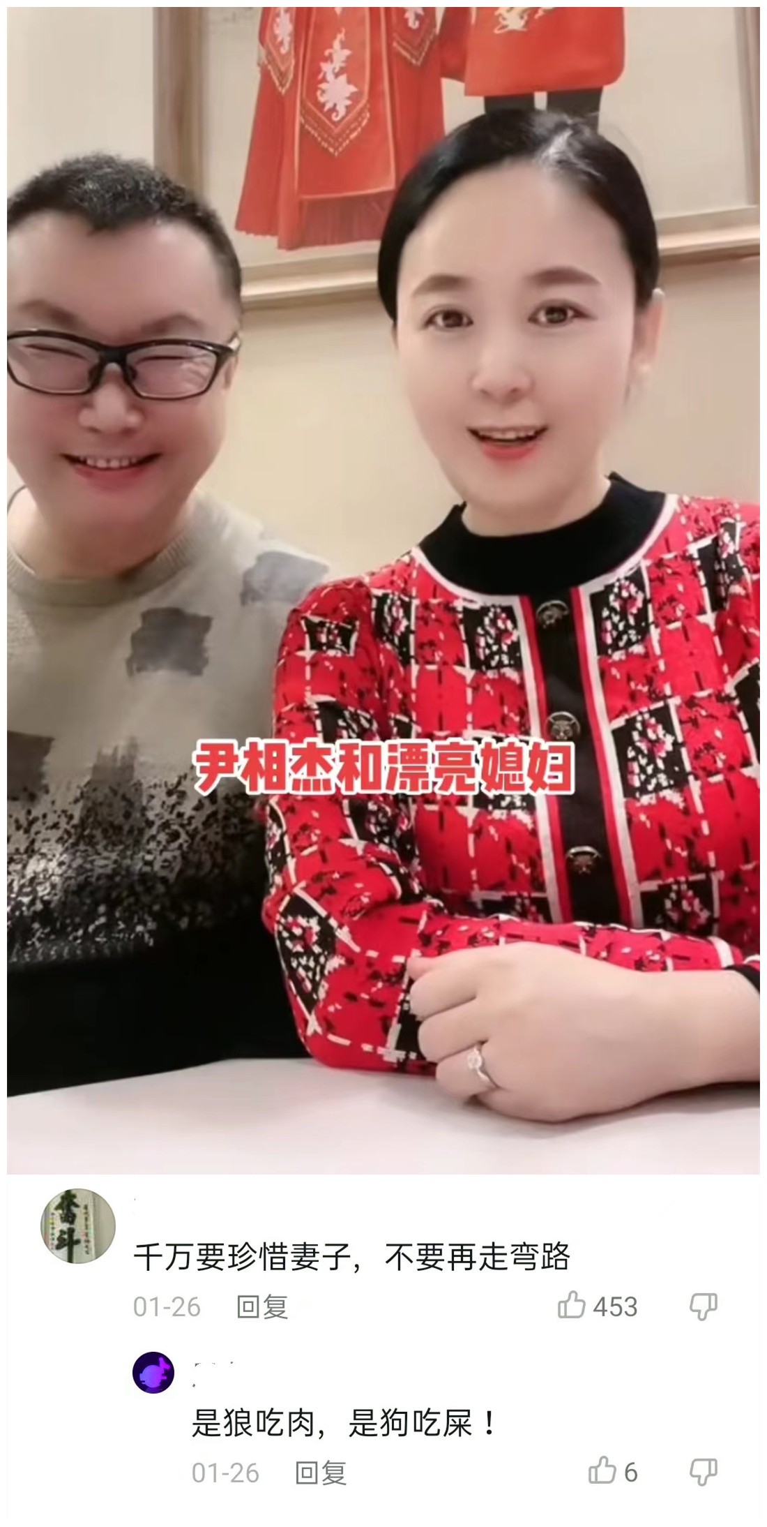 90年代红得快，沉得也快的明星，县城跑商演、被时代抛弃，可惜吗