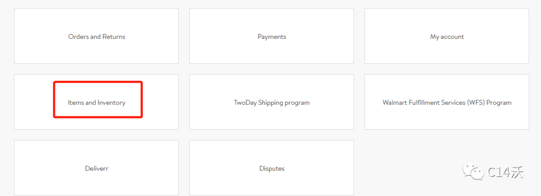 沃尔玛退货豁免政策是什么？如何申请以及利弊分析