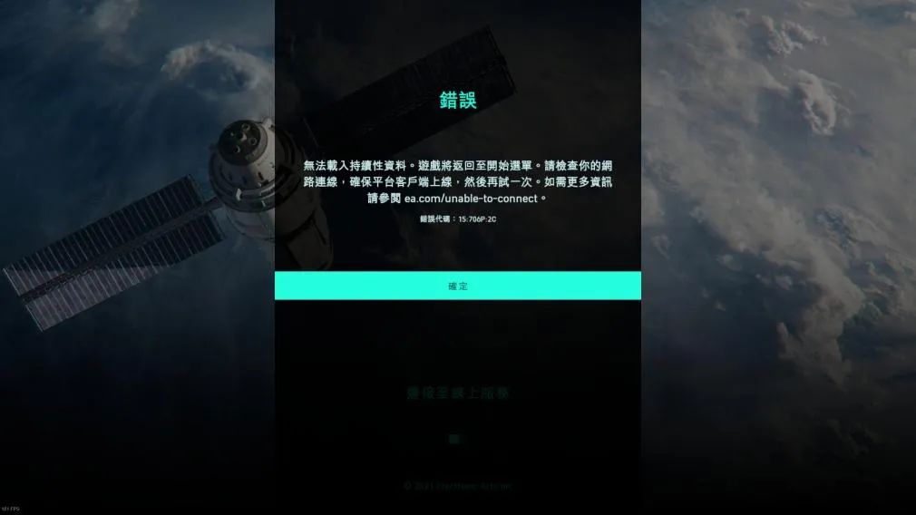 第一赛季更新后，《战地2042》又开始仰卧起坐了