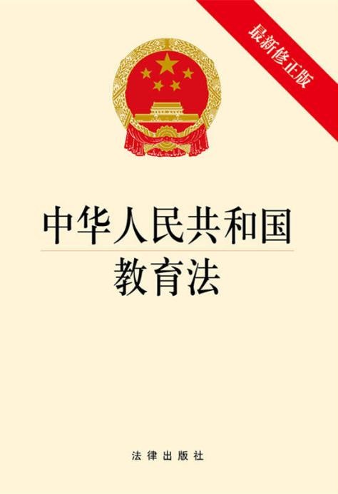 曾参与国家文件起草！湖北这位教授：开创多个“首次”，获国务院政府特殊津贴