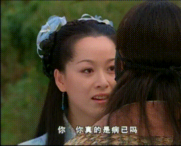 再看《乌龙闯情关》，童年里的欢乐和遗憾都在这里