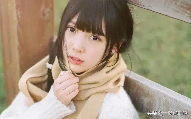 为何有越来越多的年轻姑娘，喜欢与年过50的男人谈恋爱？