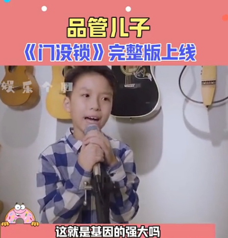 闪光的乐队：杨丞琳挑战孤勇者，马伯骞勇夺舞台第一，品冠再翻红