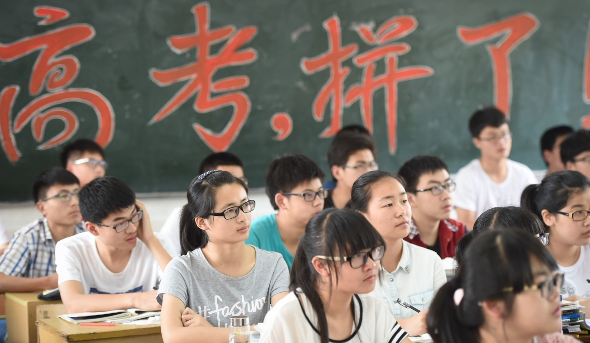 2022年高考改革（2022高考将有大变动）