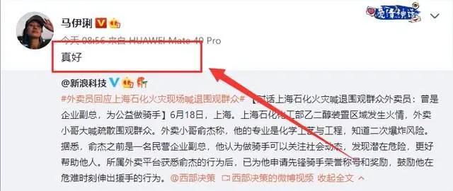 讲一个很厉害的心理学原则，不知道该起个什么名字