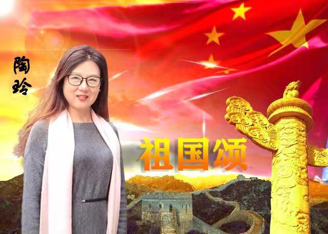 铁血情 新春韵六支队之家迎春联欢晚会 美篇制作：王希桥