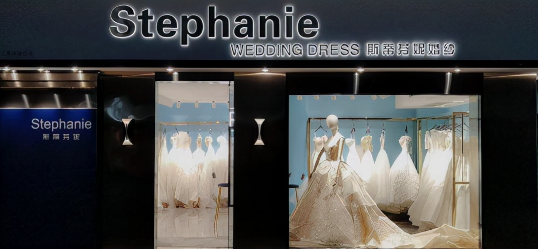 斯蒂芬妮婚纱礼服---专业的婚纱礼服出口制造商