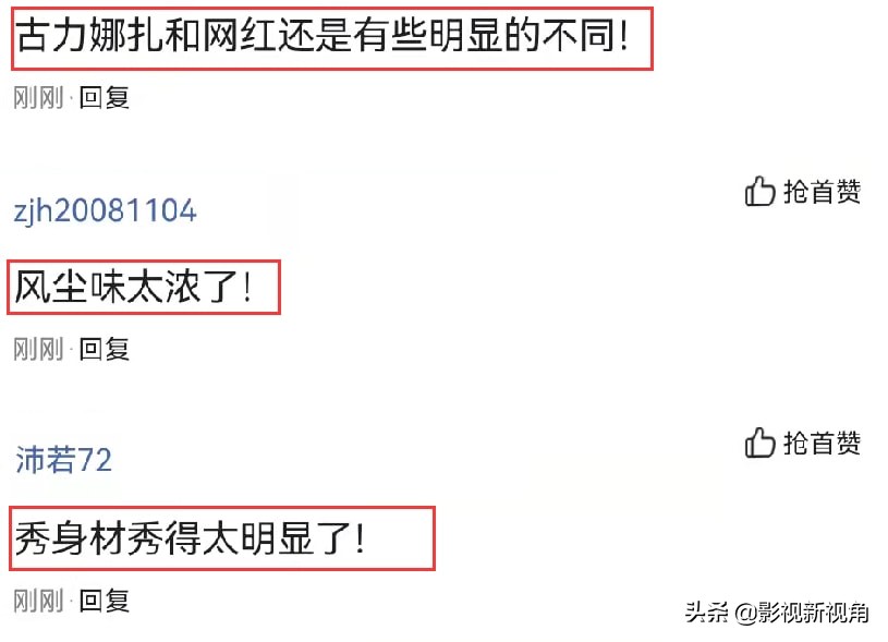 �������������쳤ȹ�Ĵ�Ƭ����ָ&ldquo;������&rdquo;��������������