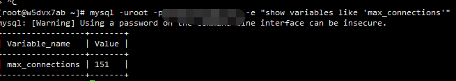 MySQL數據庫監控