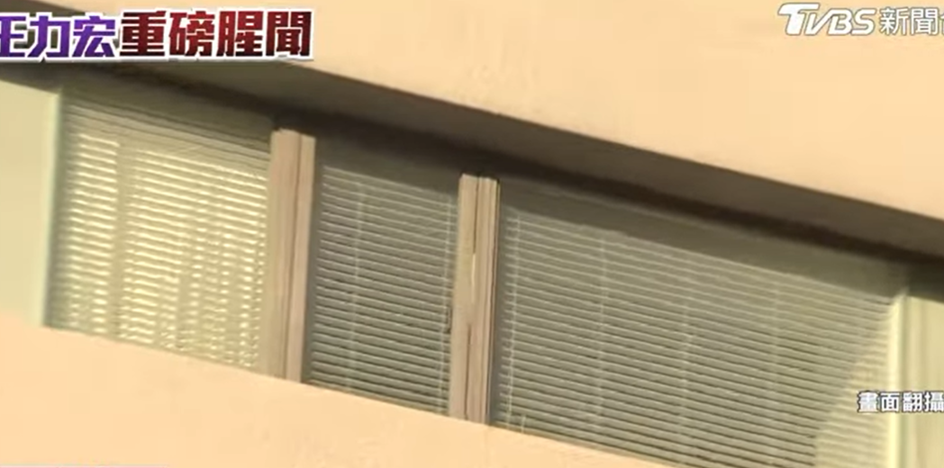 最后期限到了！王力宏仍未道歉，台媒围堵隔离酒店，催促他快回应