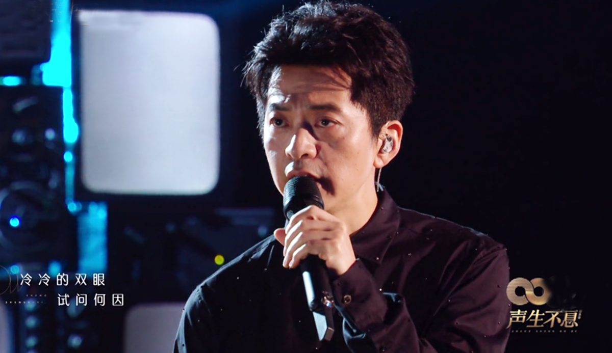 声生不息：4新人数据能打，2位歌手排名滑铁卢，周笔畅选曲获好评