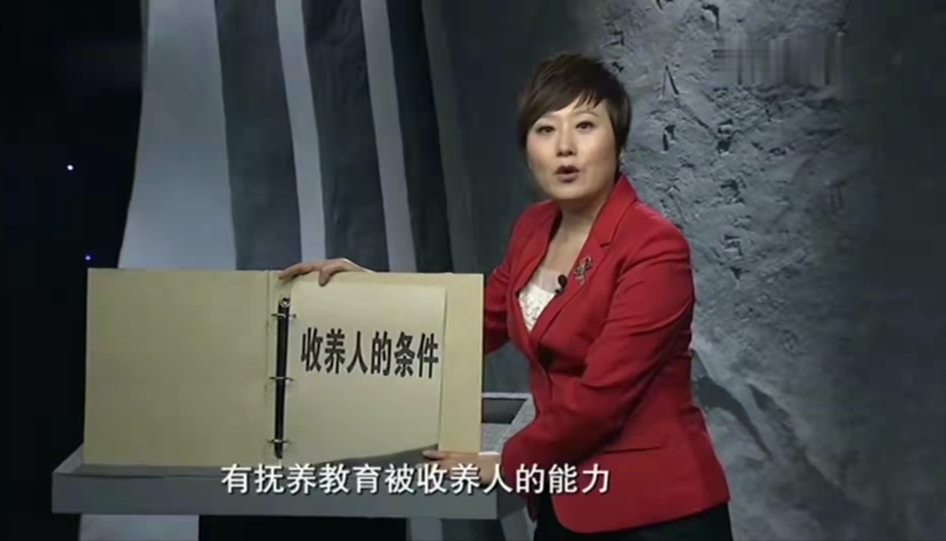 一女子怀孕，不知孩子父亲是谁，只能找曾经的顾客养娃｜法律讲堂