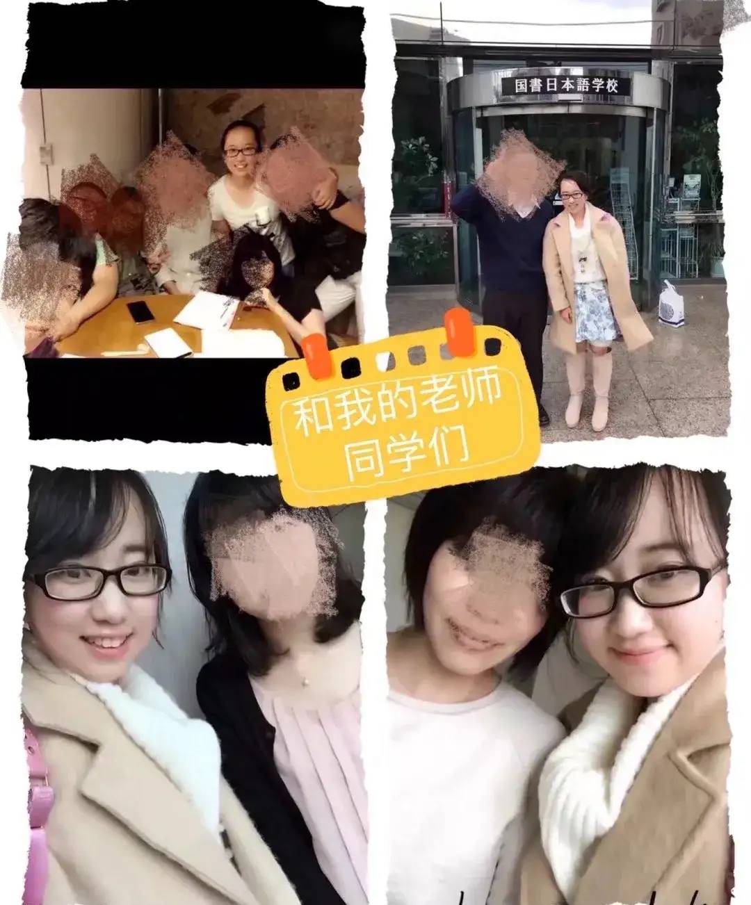 90后海归女当住家保姆，早六晚九月薪一万五，亲妈选择拉黑