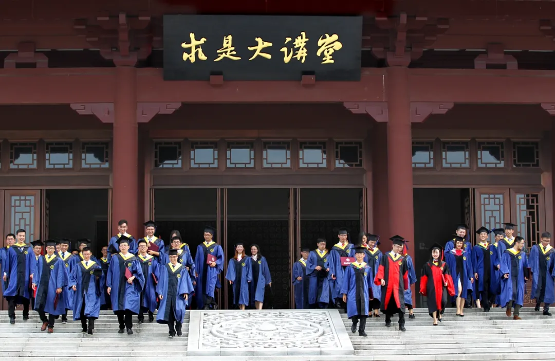 追求一流，永无止境！