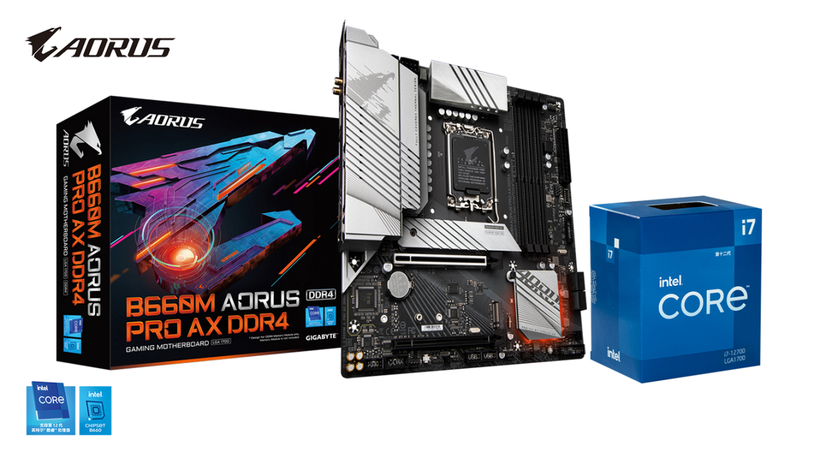 不愧是B660堆料之王，这位雪雕新秀相当猛！技嘉B660M AORUS PRO AX DDR4雪雕主板测评