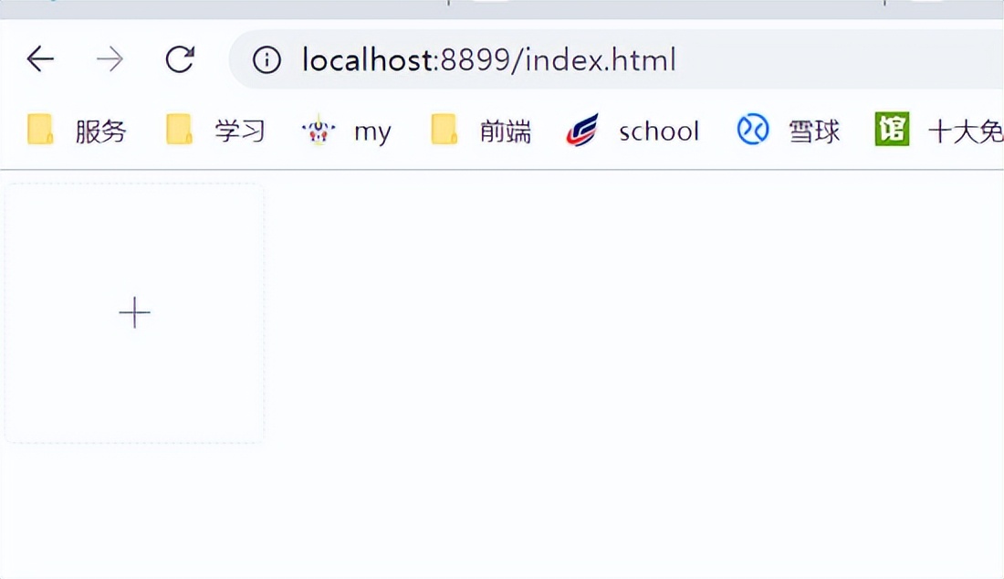 SpringBoot 如何整合文件上传 elment Ui 上传组件？