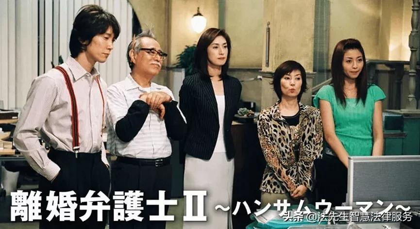 日剧中的那些大律师，你爱哪个？｜法先生