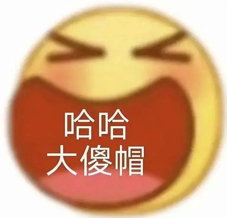 在儿子的课堂上，发现老公“出轨”的证据，这日子还能过吗哈哈哈哈哈