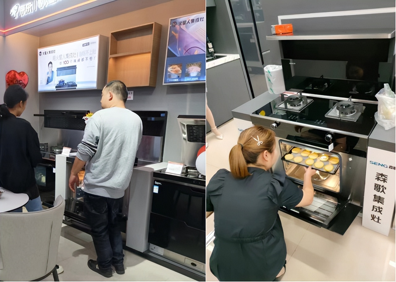 618京东家电专卖店千店开业活动来袭 人气爆棚用户焕新热情高涨