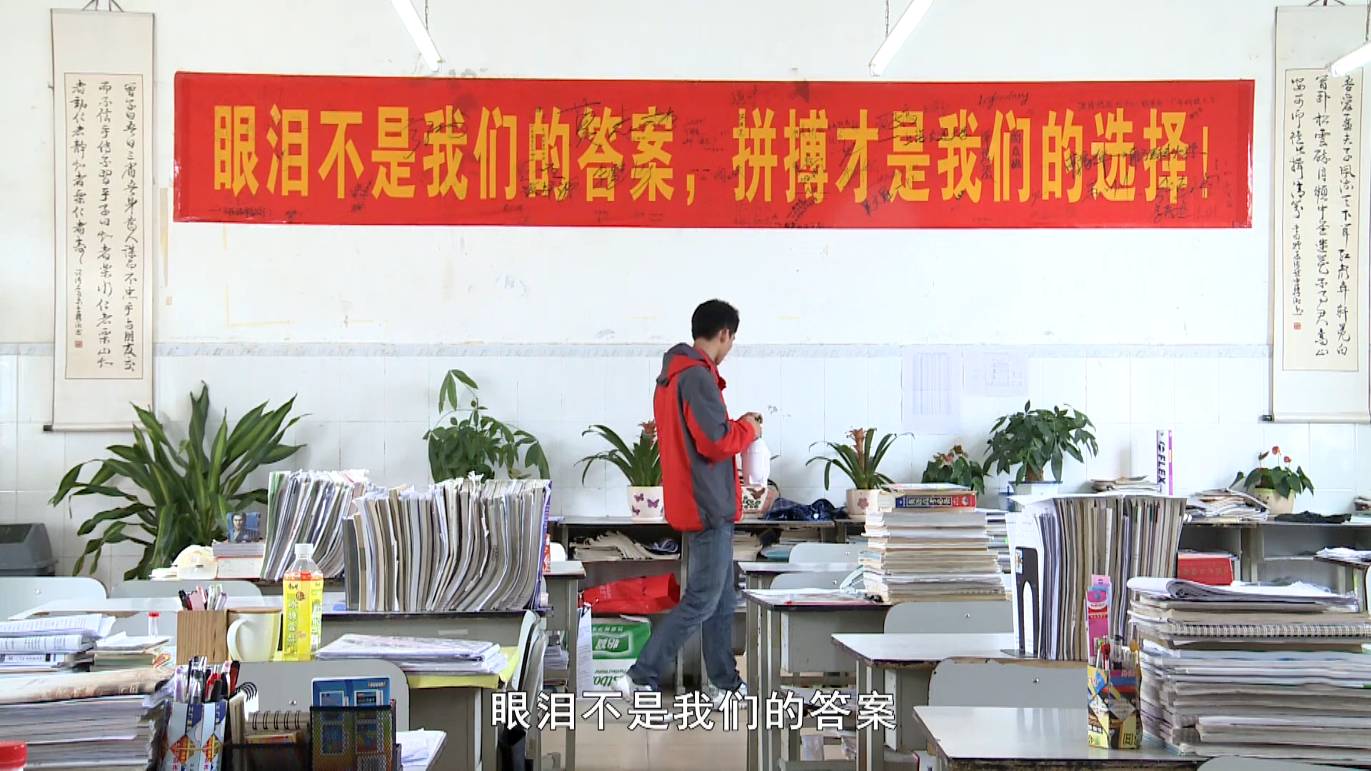 “高考钉子户”唐尚珺：复读12年只为上清华，33岁的他还要再战