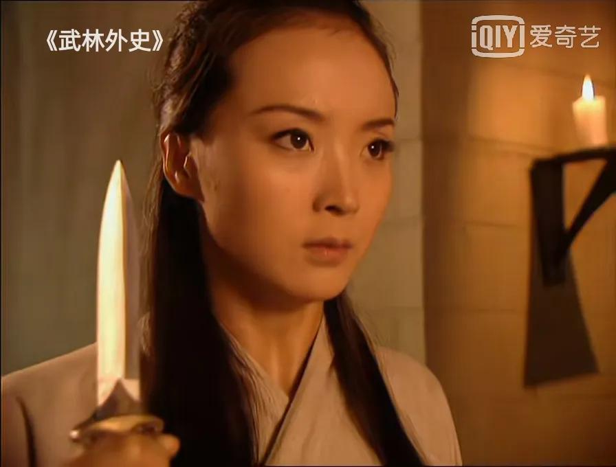 《武林外史》白飞死后，宋吐血出家，他比移情别恋的沈浪更有深情。