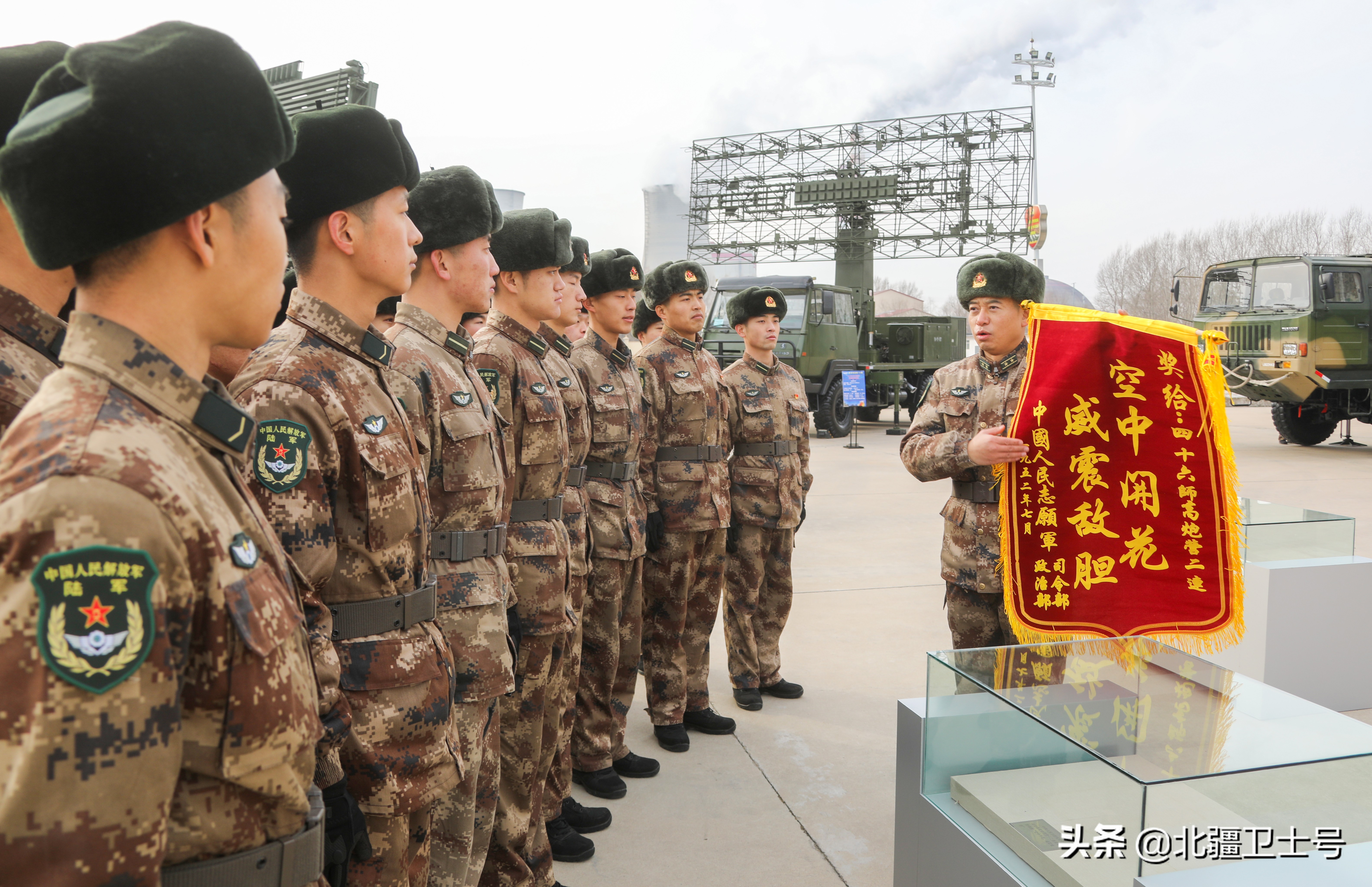 这场光荣传统教育 满满的正能量