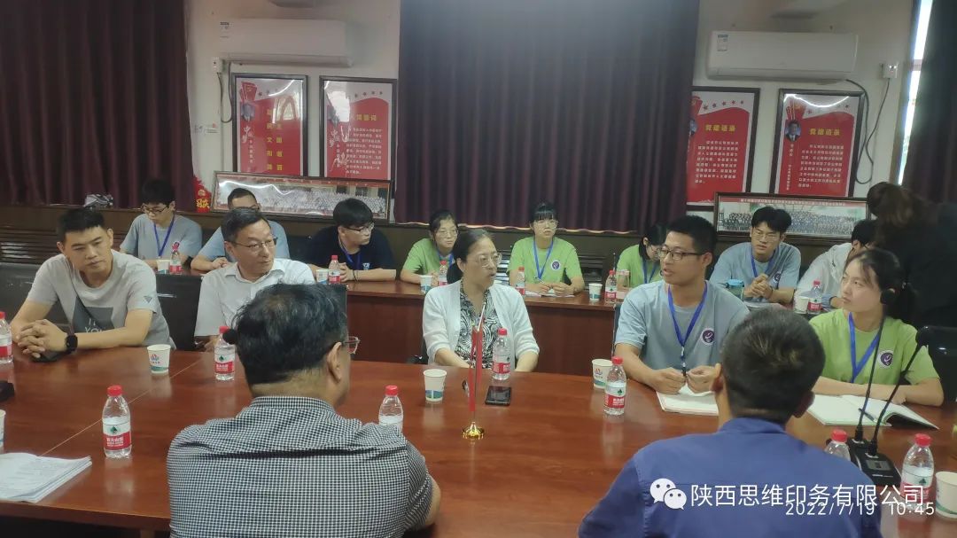 �������ں� У�������