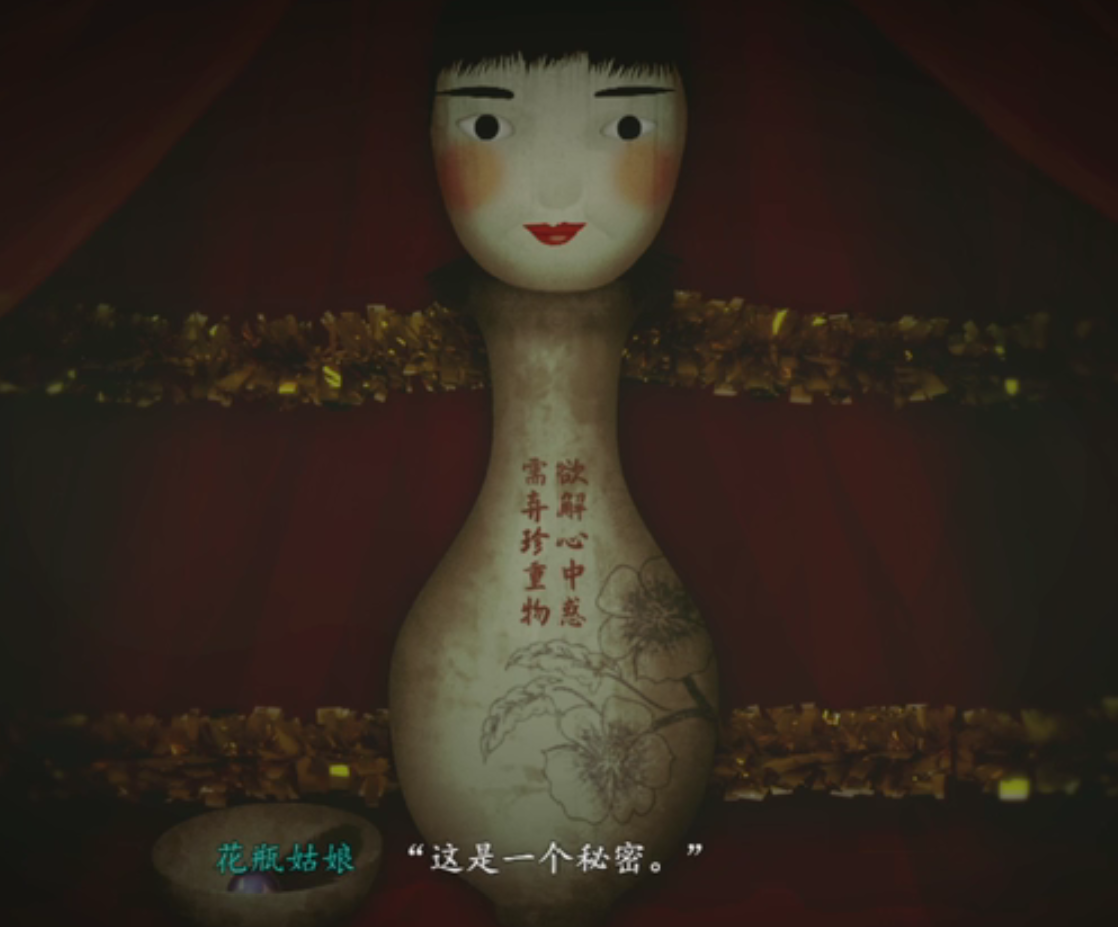 《烟火》剧情解析：一款温情恐怖的国产佳作