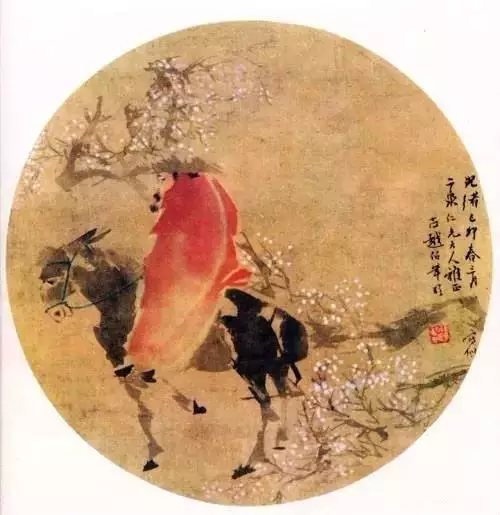 中国画 近现代巨匠 作品欣赏 任伯年