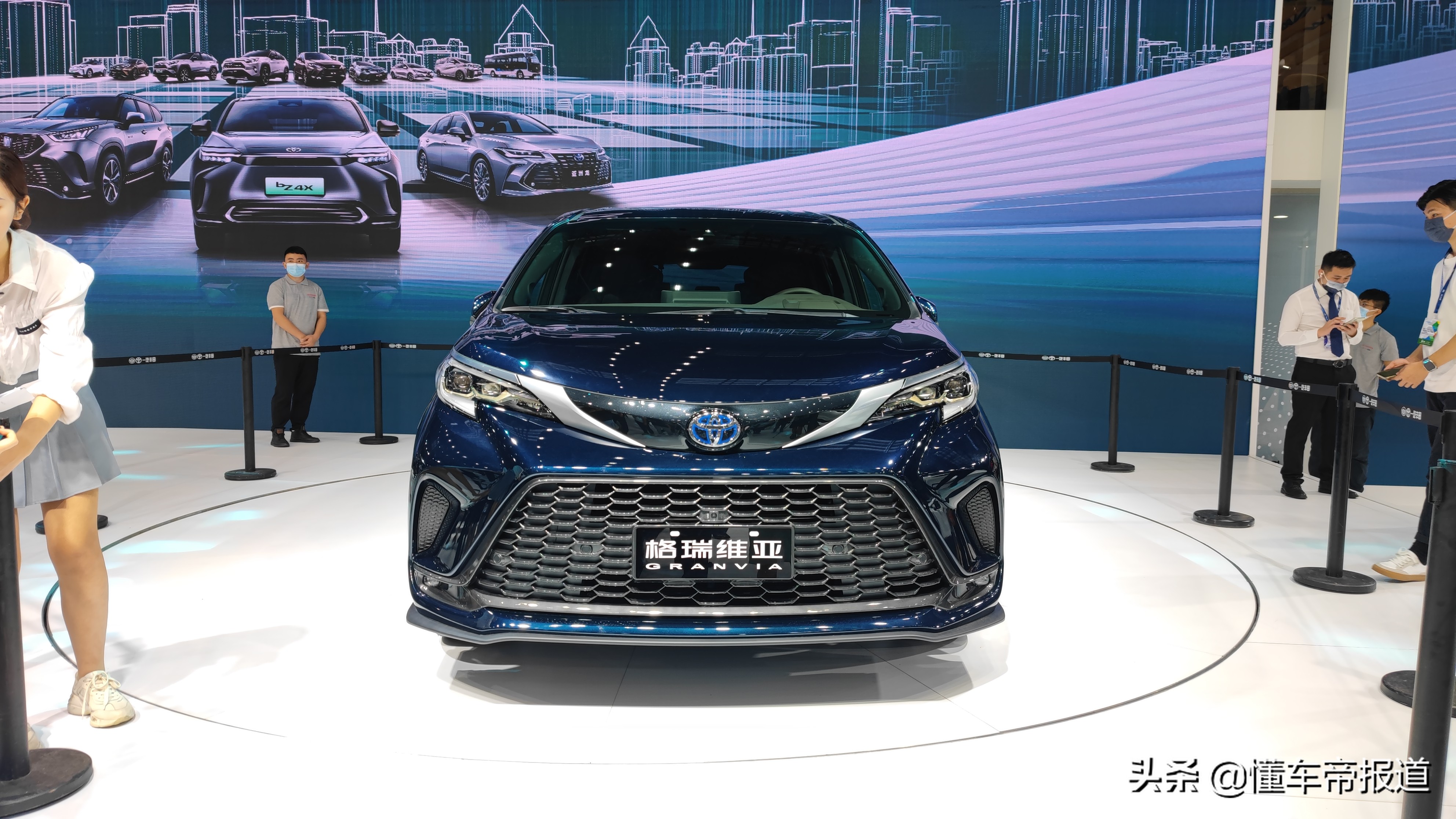 一汽丰田格瑞维亚亮相粤港澳车展