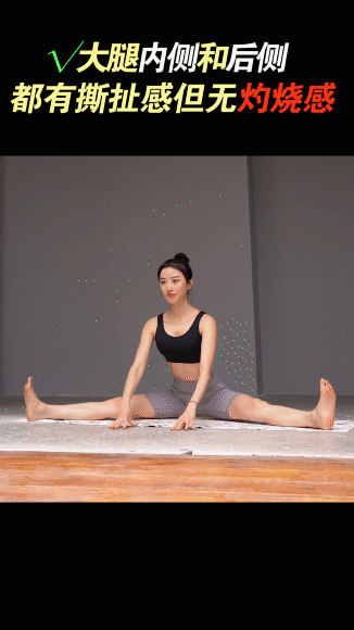 石原里美宣布怀孕，如何保养卵巢更逆龄？每天坚持4个瑜伽动作
