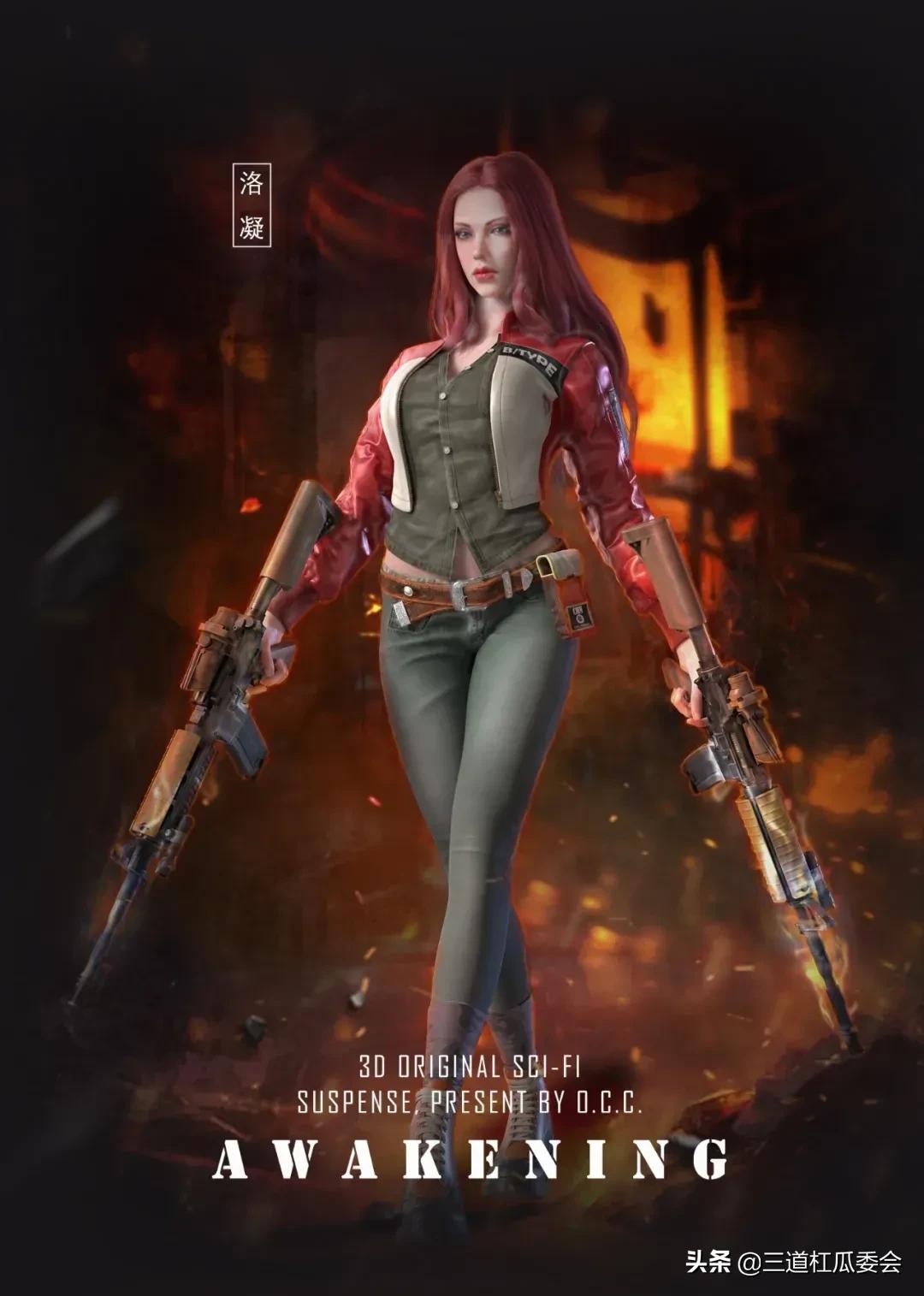 谁是动漫界的“废土女王”？盘点废土题材的十大女主