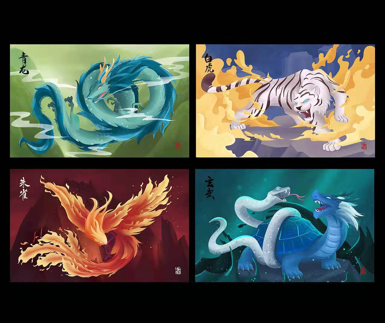 《三辅黄图》记载:"苍龙,白虎,朱雀,玄武,天之四灵,以正四方,王者制