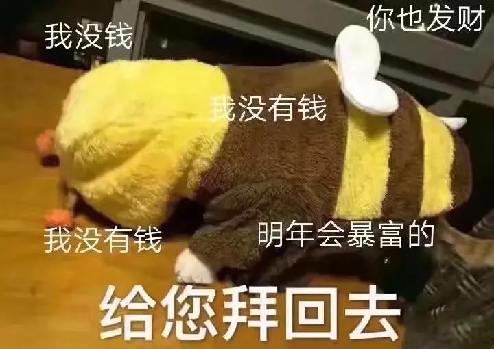 笑到肚子痛的 短笑话（笑话大全笑到肚子疼超级爆笑）